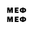 ТГК вейп Fox E11even