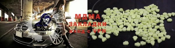 каннабис Алексин