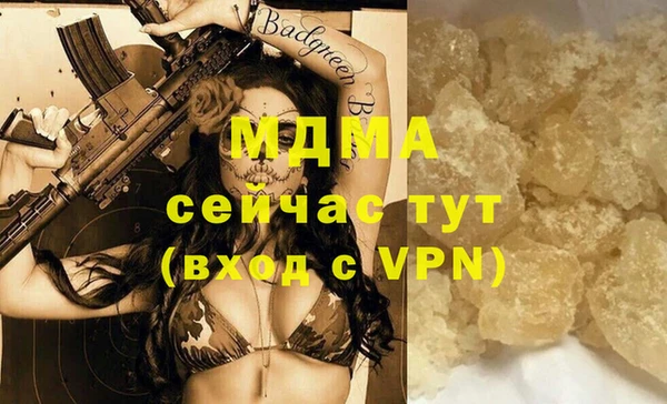каннабис Алексин