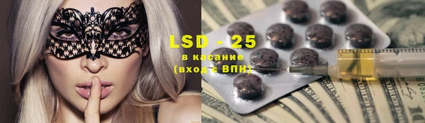MDMA Алексеевка