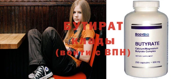 MDMA Алексеевка