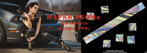 каннабис Алексин
