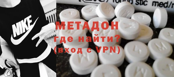 MDMA Алексеевка