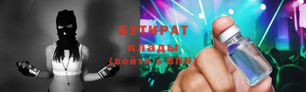 MDMA Алексеевка