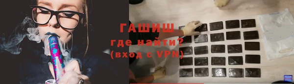 mdma Покачи