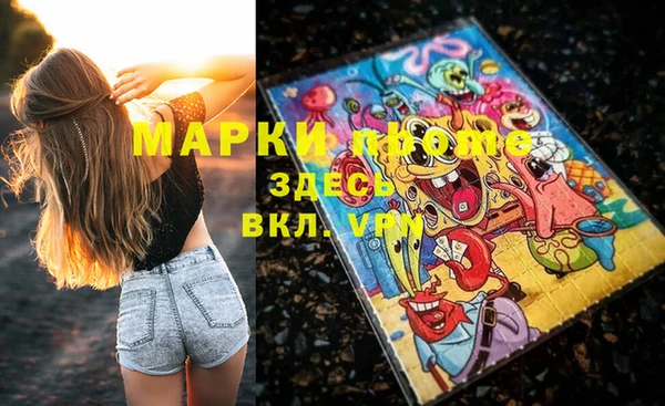 ешки Алзамай