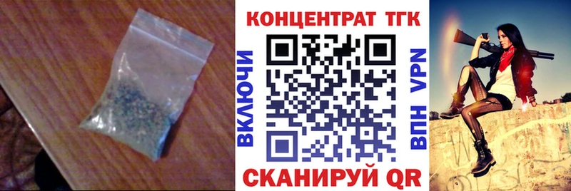 ТГК концентрат Пикалёво